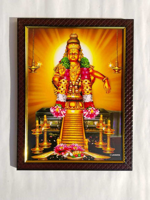 TTD STORE AYYAPPA SWAMI Religious Frame