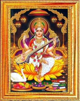 SUNINOW Saraswati Photo Frame ( 20 x 15 CM ) Religious Frame