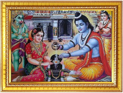HitechMart Ram Sita Worshiping Shiva Lingam Photo Frame 16x20 Inches Religious Frame