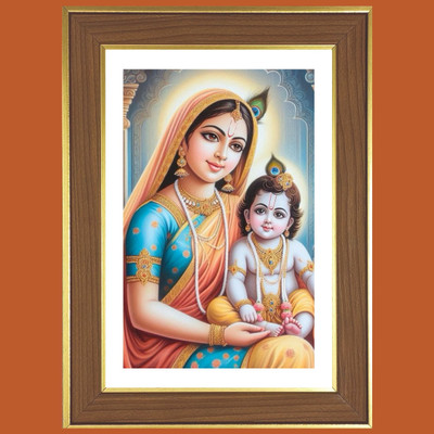 HitechMart Krishna and Yashoda Photo Frame 16x20 Inches Religious Frame