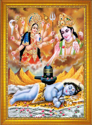 Diyansh Enterprises vishnu ji with shiv ji Religious Frame