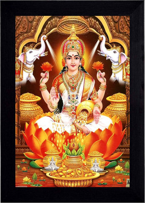 NLINKPRINTS Wall Hanging Religious Frame