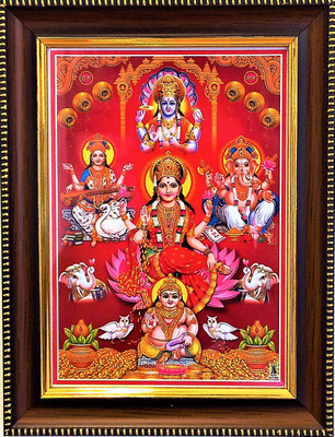 shreya arts frame wth glass 12.	Dhana Lakshmi/ Lakshmi Pooja/ Lakshmi Ganesh Saraswati/ Devi Lakshmi Photo Religious Frame