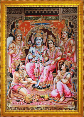 Darsh Craft Shree Ram Darbar/Ram Darbar/Sita Ram Ji Religious Frame