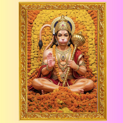 HSB INFRA Hanuman Ji Picture Frame-12x9 Decorative Photo for Living Room & Puja Space Religious Frame