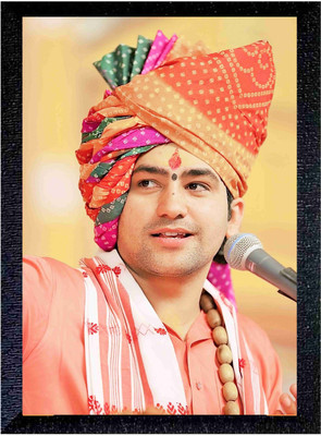 ER Enterprises Dhirendra Krishna Shastri JI A4 SIZE PHOTO FOR POJA ROOM Religious Frame