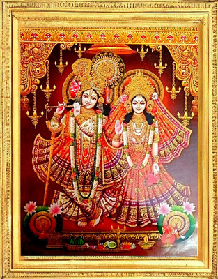 SUNINOW radha krishna Religious Frame