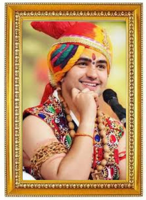 Comfy Package Bageshwar Dham Sarkar Wooden Photo Frame for Puja Room Digital Reprint 12 inch x 9 inch Painting(With Frame)