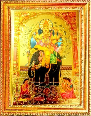 VCARTNOW VISHWAKARMA JI PHOTO FRAME | GOD PHOTO FRAME Religious Frame