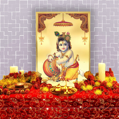 HAWAI Shree Bal Gopal Krishna Religious Poster Photo No frame Include (31x21 cm) Religious Frame