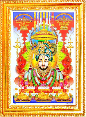 SUNINOW Shyam baba Photo Frame ( 20 X 15 CM ) Religious Frame