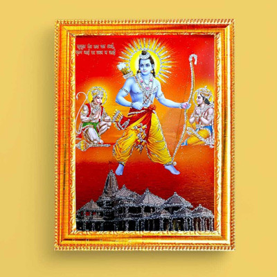 SUNINOW ram ji with hanuman ji Religious Frame