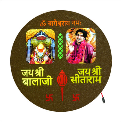 SHRI KHATU SHYAM CREATION BALAJI AND BAGESHWAR DHAM Religious Frame