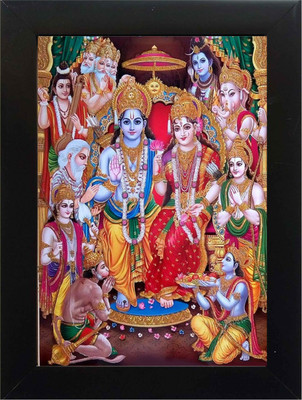 PY Creation Goddess Sita and Lord Ram Religious Frame