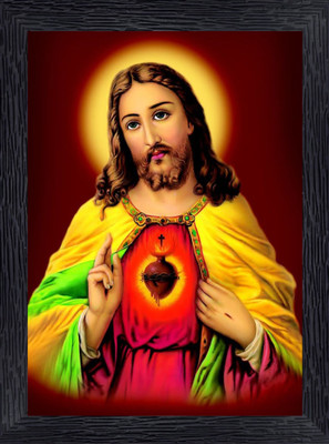 BISRAT CREATIONS Lord Jesus Photo Frame Wall Hanging Product ( 10/13.5 INCH) A4 Religious Frame