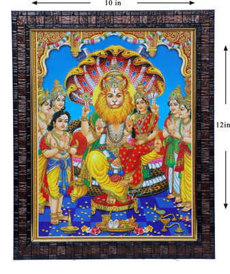 Dharmikk Lakshmi Narasimha Swamy Photo Frame (Size 10x12Inch) Laminated Wooden Boundaries Religious Frame