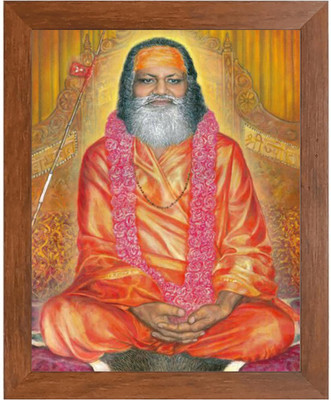 HitechMart Bhagwan Nityananda Siddha guru Photo Frame Religious Frame