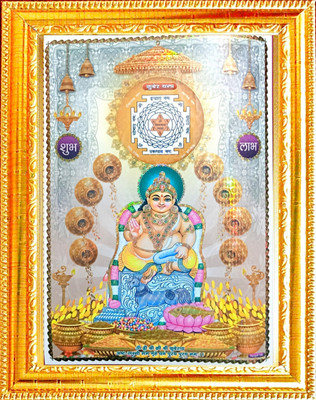 SUNINOW 3D kuber Religious Frame