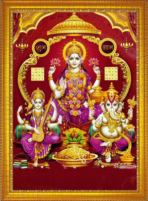 DropTopDecor Laxmi ganesh saraswati ji Religious Frame