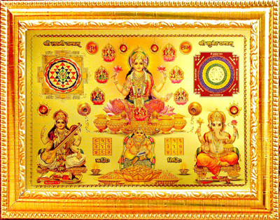 SUNINOW Laxmi,ganesh,saraswati Religious Frame
