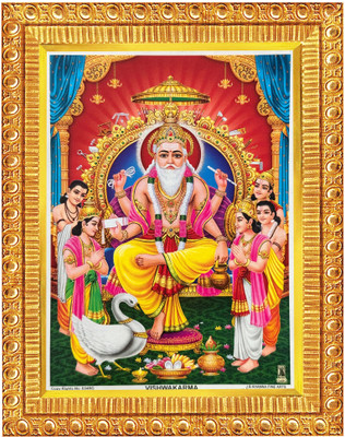 koshtak Vishwakarma Photo Frame With Lamination For Puja Room/Temple/Wall Hanging/Gift/ Religious Frame