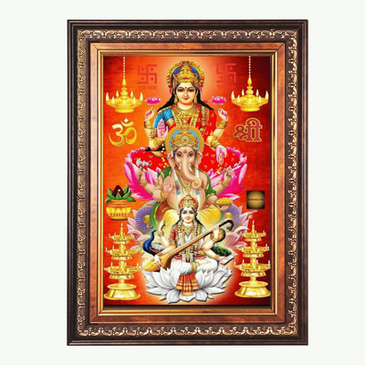 HitechMart Shri Ganesh Laxmi Saraswati Color Photo frame 16x20 Inch Religious Frame