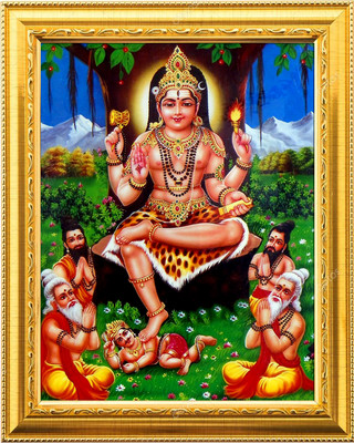 NDFRAME Lord Dakshinamurthy Photo frame with Laminated(6 inch x 8 inch) Religious Frame
