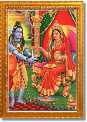 Craft Quest Shiva & Maa Annapurna devi photo frame for Kitchen (10 X 13 inches) Religious Frame