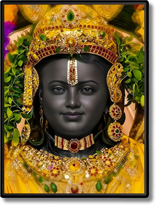 HitechMart Ram Lalla Laminated Photo Religious Frame