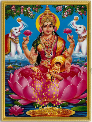 SL GIFTS Lakshmi Shree Devotional Photo Frame 10x14 Inch | Puja Room & Home Decor Religious Frame