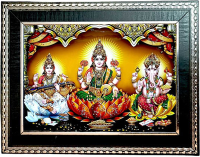 SUNINOW Laxmi Ganesh saraswati Religious Frame