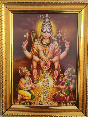 VJ ENTERPRISES Bhairava Religious Frame
