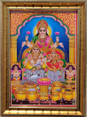 VJ ENTERPRISES Kubera Lakshmi Religious Frame