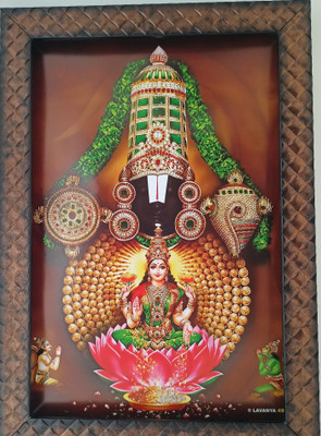 VGS MARKETINGS Laxmi and Srinivasa Tirupati Balaji Religious Frame