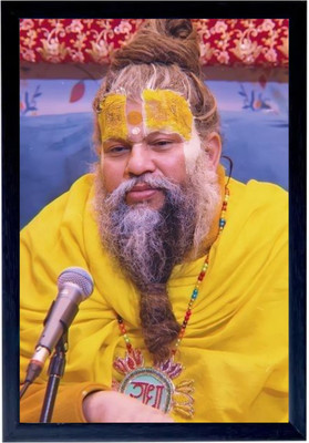 FIKA 12x8 photo frame of Shri Premanand Ji Maharaj for home, office & temple Religious Frame