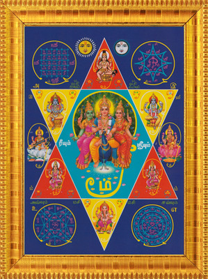 FRAMTASTIC Lord Murugan Valli Deivanai Star Religious Frame