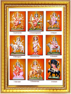 HitechMart Nav durga Photo Frame 10x14 Inches Religious Frame