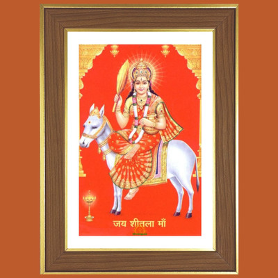 HitechMart Sheetala Mata Photo Frame 14x18 Inches Religious Frame