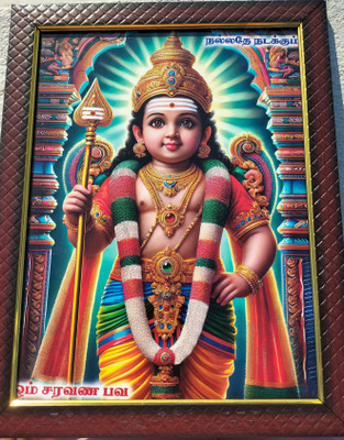SAI BALAJI ACRALICS Murugan Swamy photo frame Religious Frame