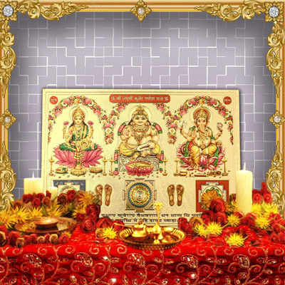 HAWAI Lord Laxmi Kuber Ganesh Yantra in Gold Plated Photo No frame Include (31x21 cm) Religious Frame