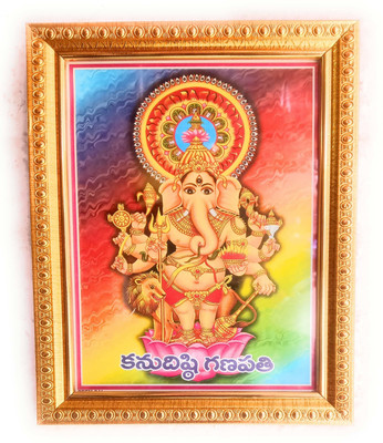 VJ ENTERPRISES SHUBHA DISHTI GANAPATHI SMALL SIZE Religious Frame