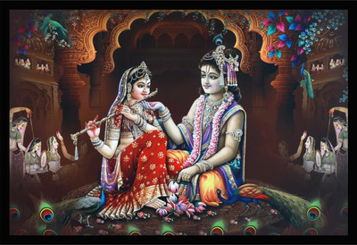Mmory Beautiful Decorative Radha Krishna Wall Decor Art Painting Digital Reprint 9 inch x 12 inch Painting(With Frame)