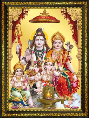 BISRAT CREATIONS Shiv ji photo frame | unbreakable acrylic glass | size=10 inch /13.5 inch Religious Frame