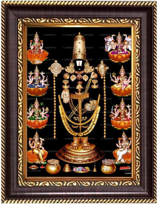 HitechMart Sri Lakshmi NarayanaPhotoframe 10.7x12.7 inches - Religious Desk And Wall Art Religious Frame