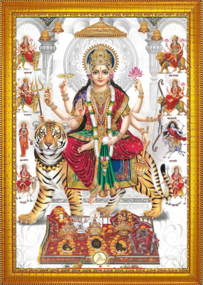 Darsh Craft Durga Mata/Durga Devi/Ambey/Kali Mata Religious Frame