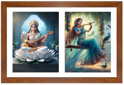 HitechMart Saraswathi and radha Photo Frame Religious Frame
