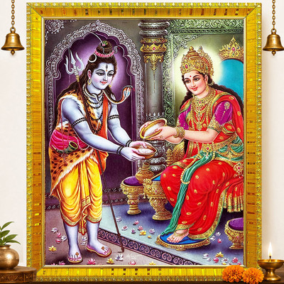 koshtak God Shiv & Maa Annapurna Photo Frame With Lamination For Puja Room/Wall Hanging Religious Frame