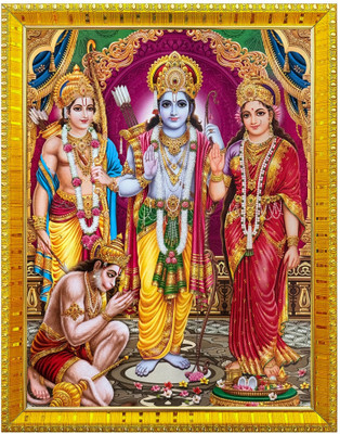koshtak Shri Ram Darbar Photo Frame With Lamination For Home Temple/Gift/Home Decor Religious Frame