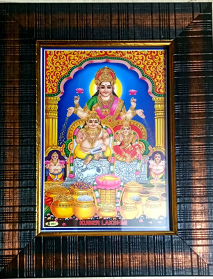 VJ ENTERPRISES Mata laxmi / lord kuber Religious Frame