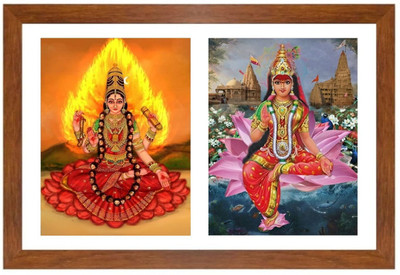 HitechMart Bhairavi and rukmini Photo Frame Religious Frame